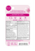 eos Medicated Pain Relief Cold Sore Treatment, .35oz